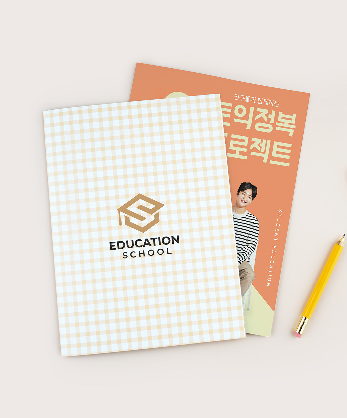 부동산/박람회/학원