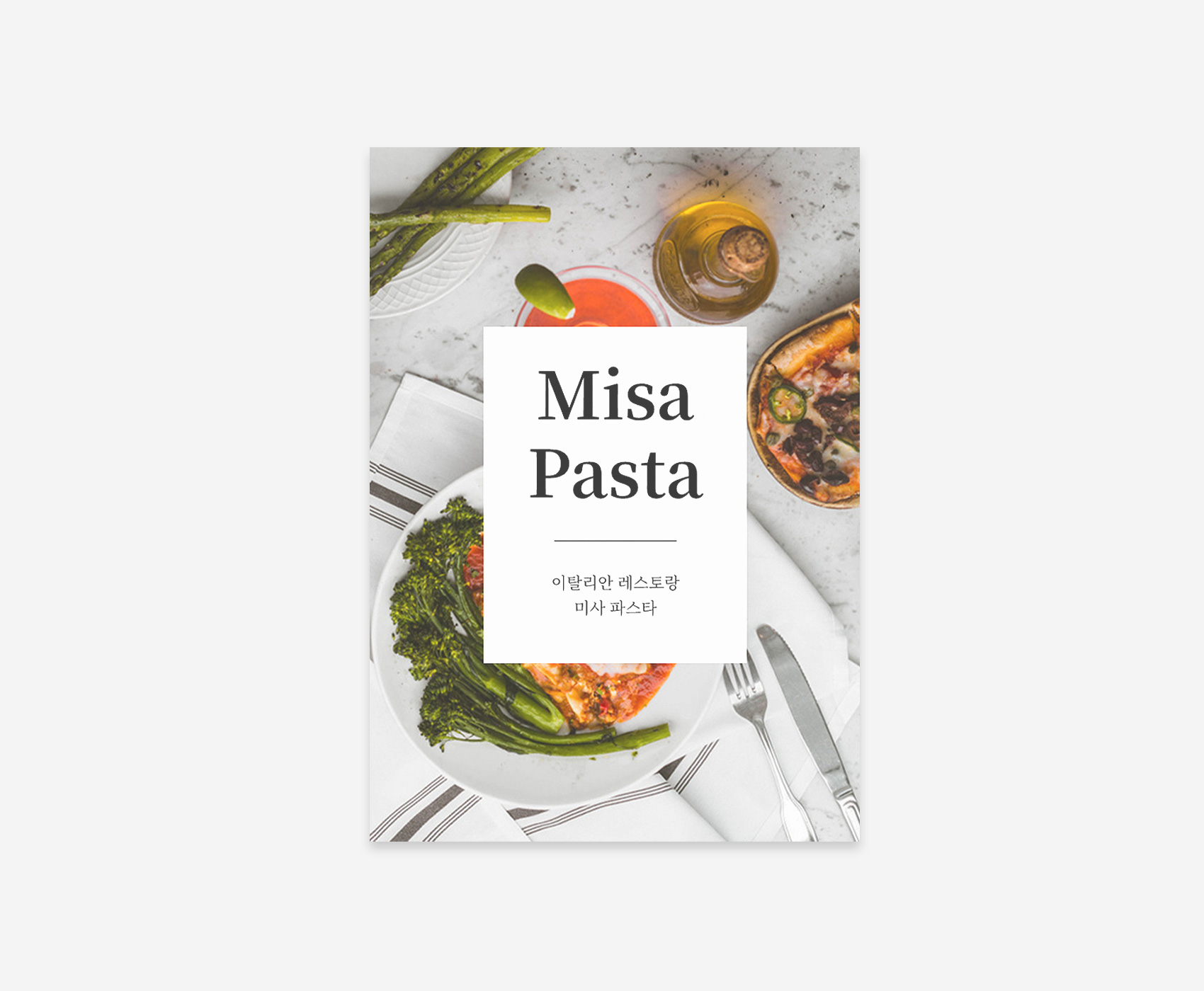 인쇄 색상 흐림