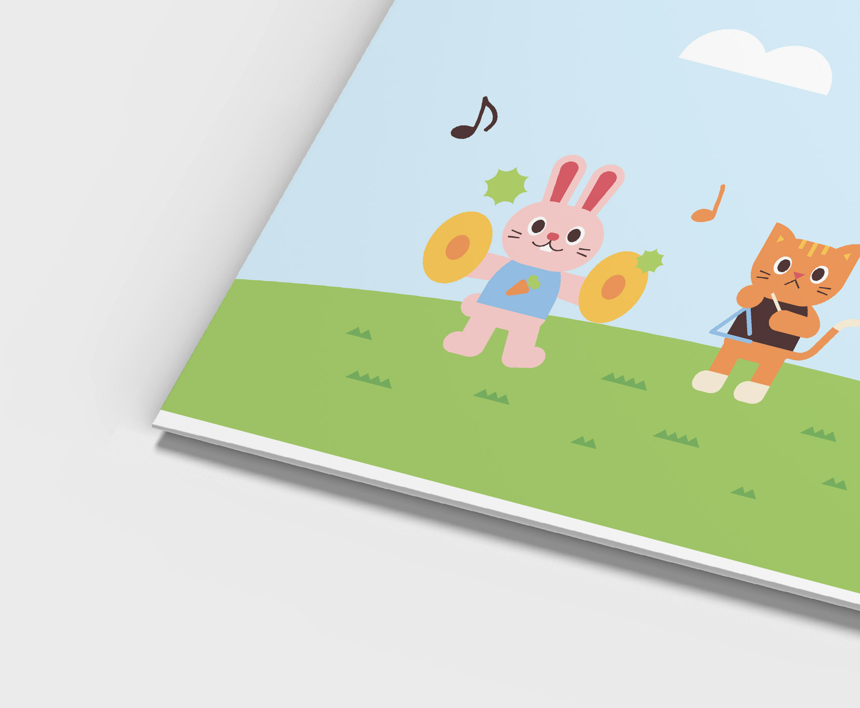 가장자리 디자인 (흰 여백)