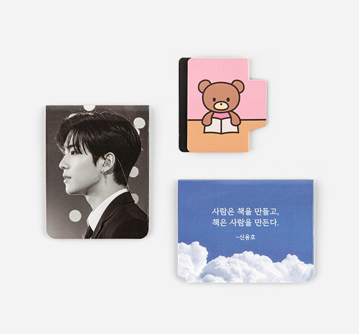 NEW 북마크(종이자석)