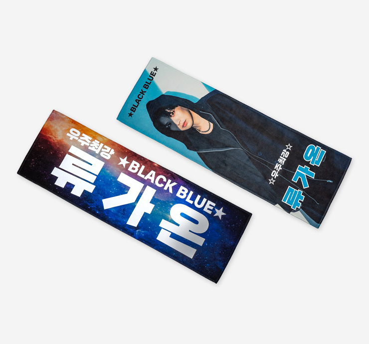 반사슬로건